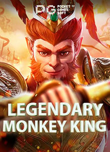 สลอด 168เกม roma ทดลอง เล่น: ความสนุกเต็มรูปแบบแบบไม่ต้องยุ่งยาก